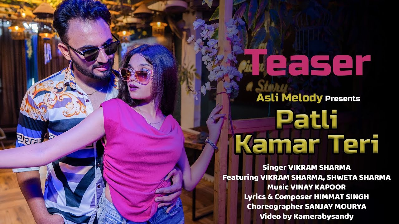 Patli Kamar Teri (Teaser) | Vikram Sharma & Shweta Sharma | Asli Melody | Releasing 27 Sep 2024 — Rhythm Music Academy