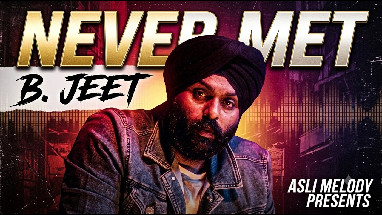 This song broke my heart. 'Never Met' Out Now! | Rap Song — Rhythm Music Academy