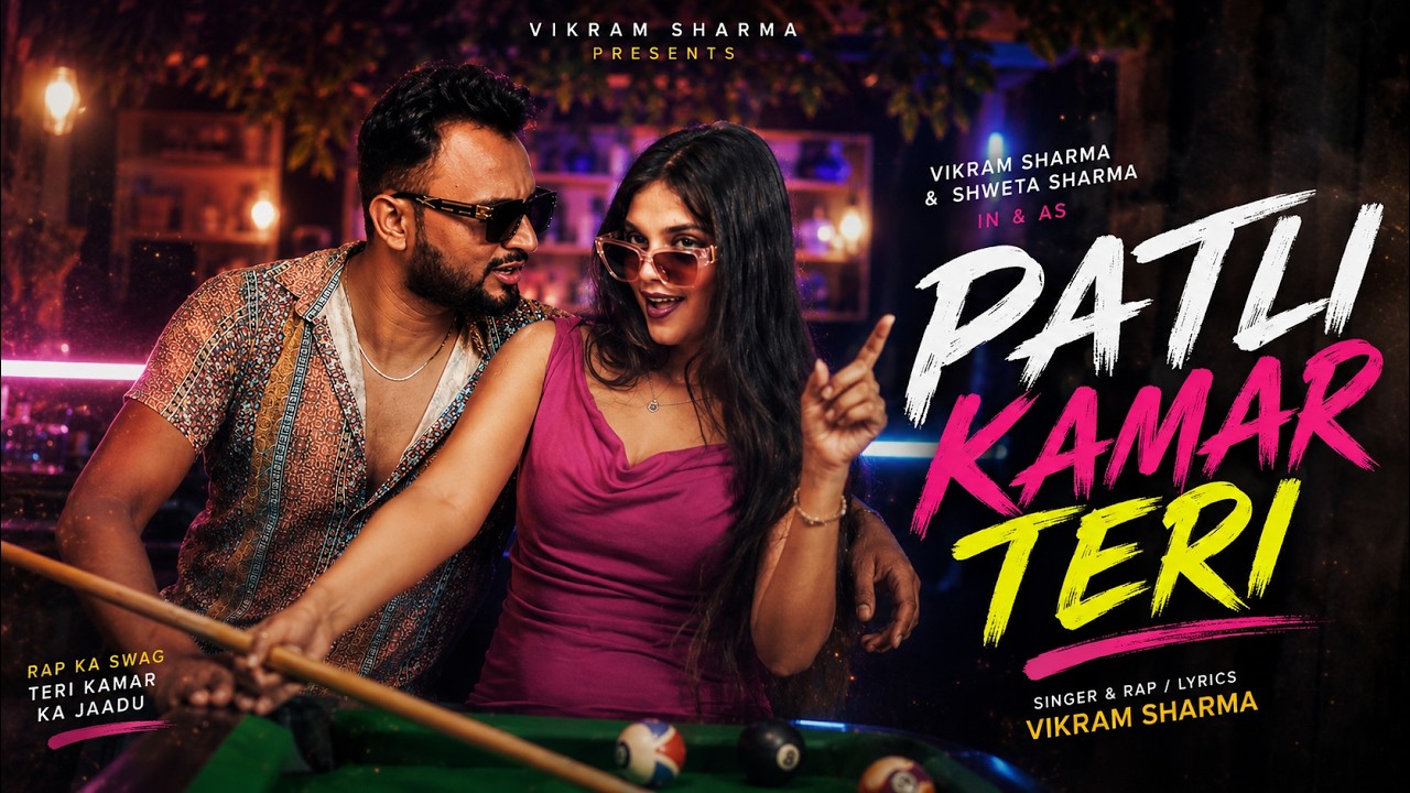 Patli Kamar Teri Remix By @whatsupsandy  | Asli Melody | Vikram Sharma & Shweta Sharma — Rhythm Music Academy